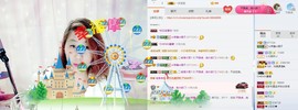 泪落成伤主播照片
