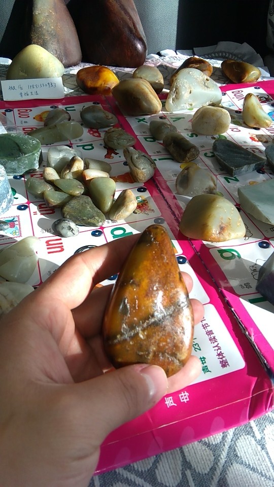 和田玉翡翠交流的主播照片