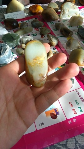 和田玉翡翠交流主播照片
