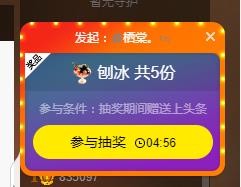 小鑫唱情歌的图片
