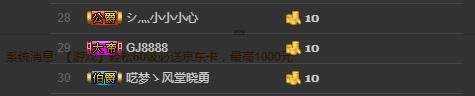 小鑫唱情歌的图片