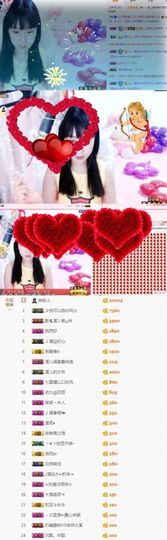 🎵小邓丽君🌺溪儿主播照片