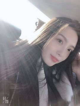 鑫儿～主播照片