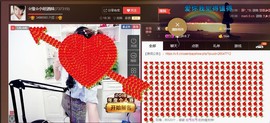 ☆缘☆酒妹主播照片