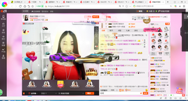 凑美没人爱主播照片