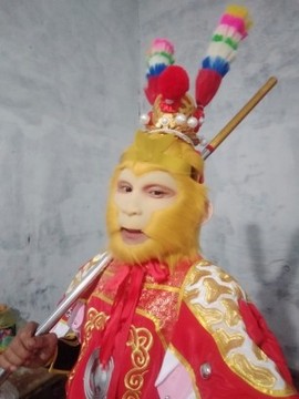 河南美猴王主播照片