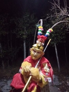 河南美猴王主播照片