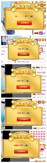 依诺♔休息主播照片