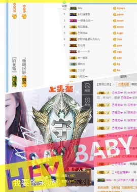 昵称违规，请重新修改主播照片