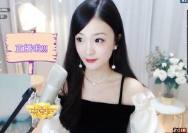 右手还是那个右手！！主播照片