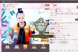 🎵雪儿想要快乐🎵主播照片