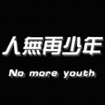 .Joey海报