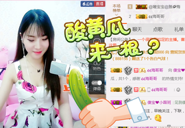 请收索18500房间主播照片