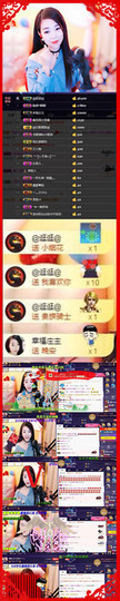 ღ娜娜ぃ安静唱歌🍀主播照片