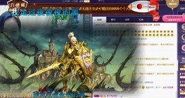 ゞ悠乐★婉儿つ主播照片