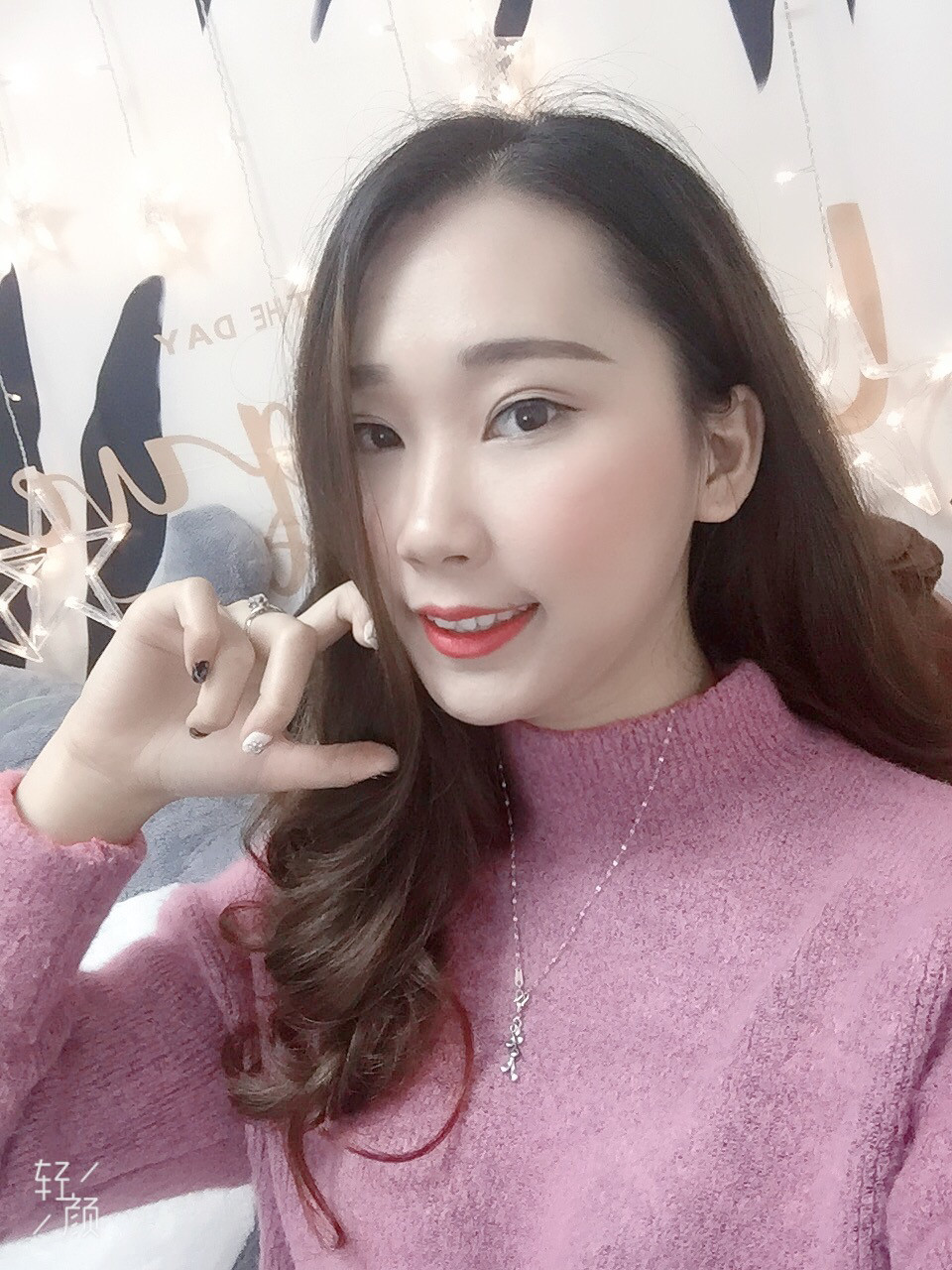 知心小晓汝的主播照片