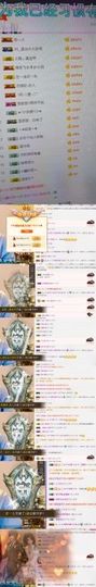 Ddz/主播照片