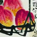 西北昆仑书画院主播照片