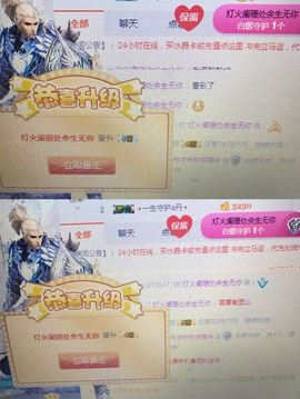 丹从心开始求老板主播照片