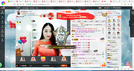 凑美没人爱主播照片