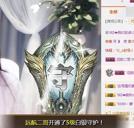 🎵家中有事休主播照片