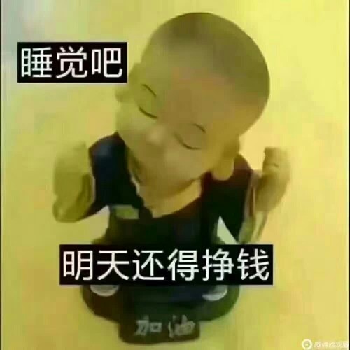 ??無(wú)名，勿念。??的主播照片