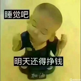 🙏无名，勿念。🙏主播照片