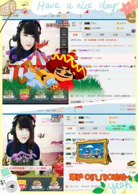 乖“我们的回忆，😘主播照片
