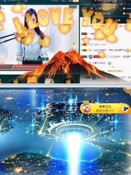 九公主99主播照片