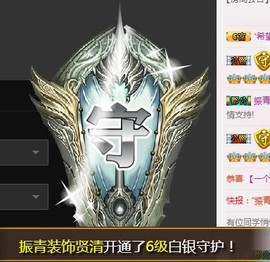 冰美感恩有你主播照片