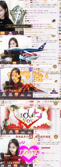 夜🌺微凉主播照片