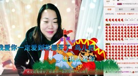 ℒℴvℯ玲妹妹♪♪主播照片