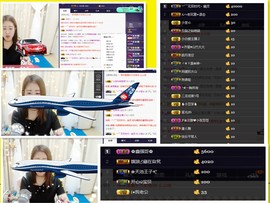 小九在这呢☜主播照片