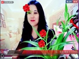 ★★★安琪★★★主播照片