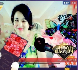 ★★★安琪★★★主播照片