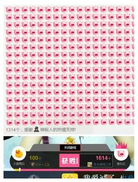 小白队长💧心里美☜主播照片