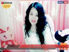 ★★★安琪★★★主播照片
