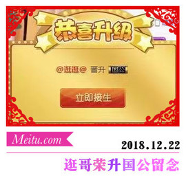 ღ娜娜ぃ安静唱歌🍀主播照片