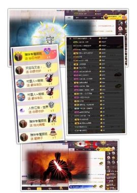 雅雅雅妹主播照片