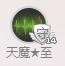 冰美感恩有你主播照片