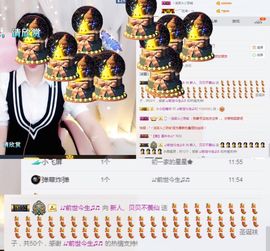白公子退下了愿君安好主播照片