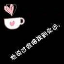 缘起缘灭缘终尽2