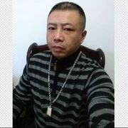 聚友聚~家政有限公司的头像