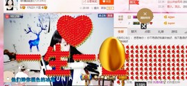 幸福酒家主播照片