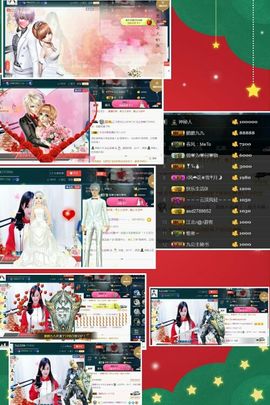 九公主99主播照片