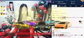 四川雨打湿了温州的夜主播照片