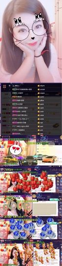ღ娜娜ぃ安静唱歌🍀主播照片