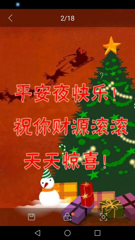 ??無(wú)名，勿念。??的主播照片