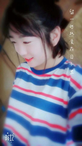 💕💘太阳💕主播照片