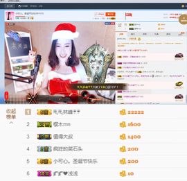昵称违规，请重新修改主播照片